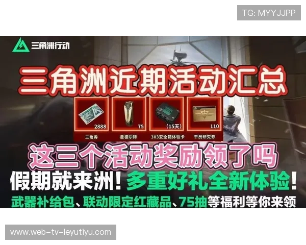 逆境战士：那些用行动书写奇迹的战队，逆境逆战逆行作文