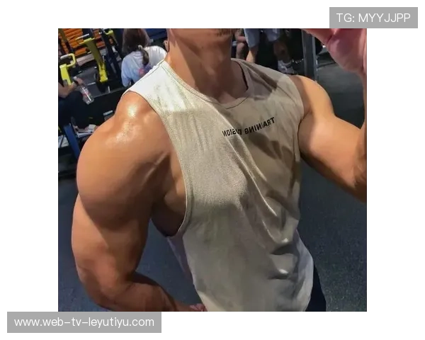 健身博主的“滤镜”：光线与泵感的美化